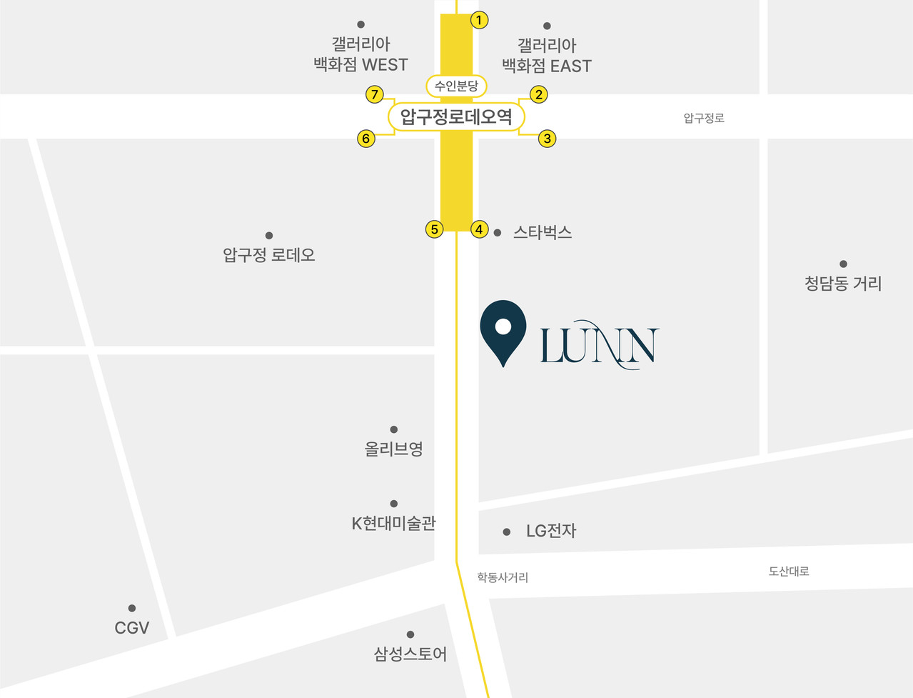 LUNN 오시는 길 지도